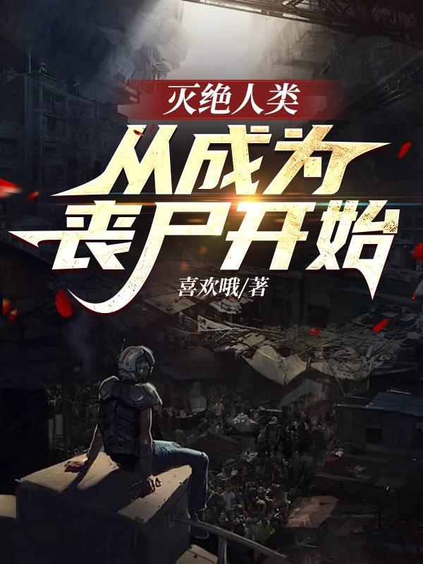 蒸汽波png