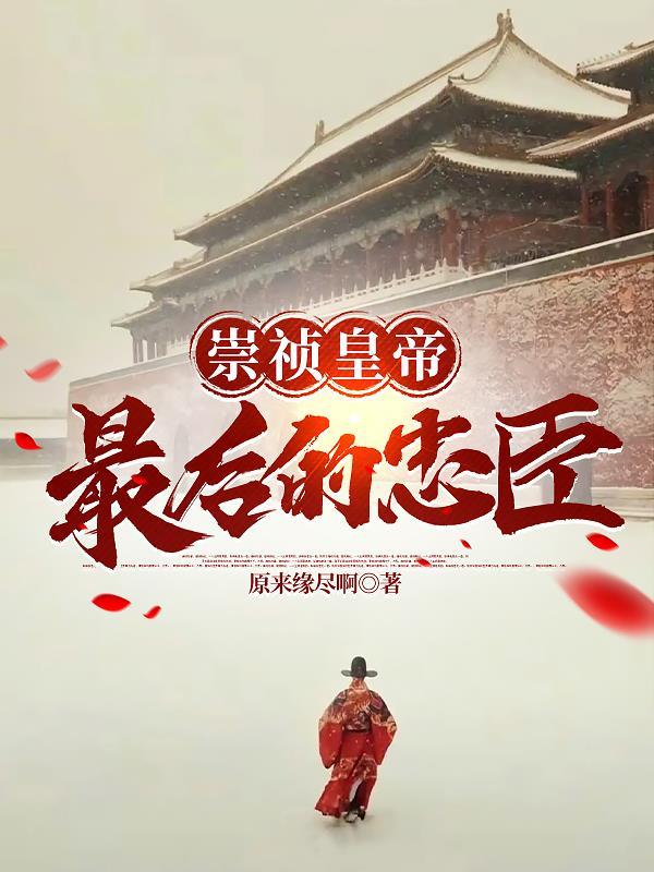 糖果色的恋爱反论动画化