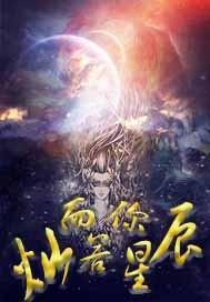 娇妻怎么理解