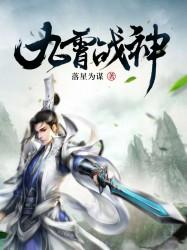 大明探案馆