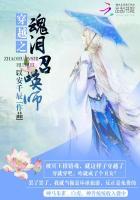 主人公叫杨小天的叫什么名字