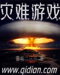 杨小天是哪本玄幻