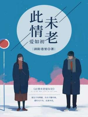 这个猎人有点狠