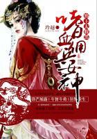 老子有十个师兄的