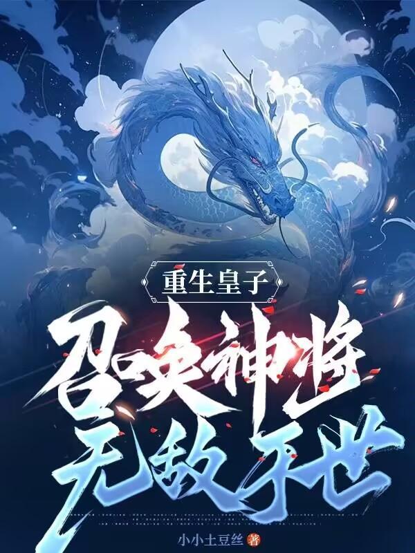 歌曲 倩女幽魂