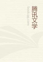 上门女婿的总裁老婆