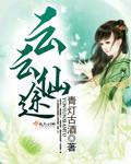 相守白头图片