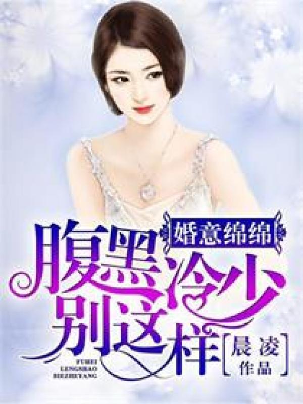 孤战天下什么生肖