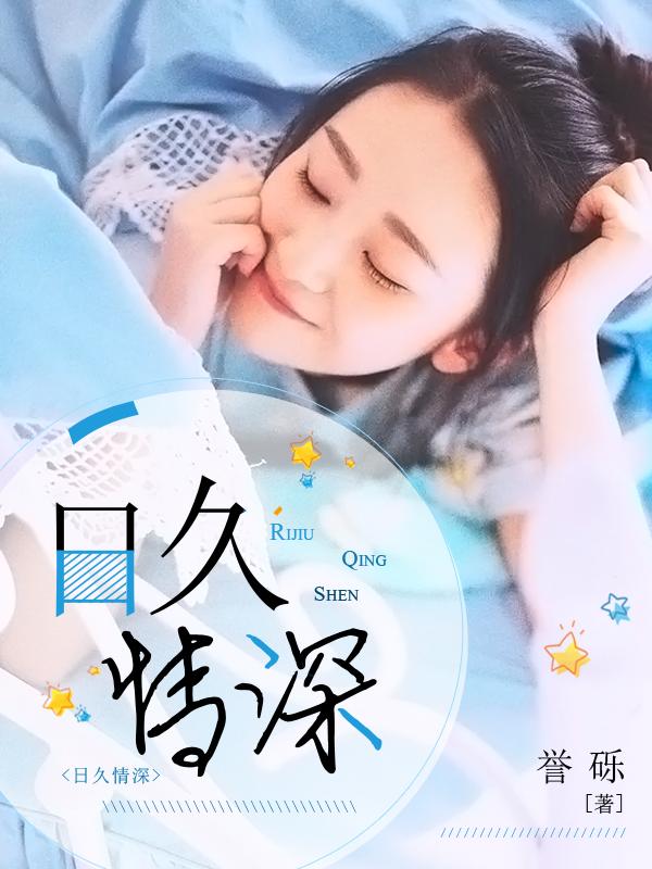 天下孤独