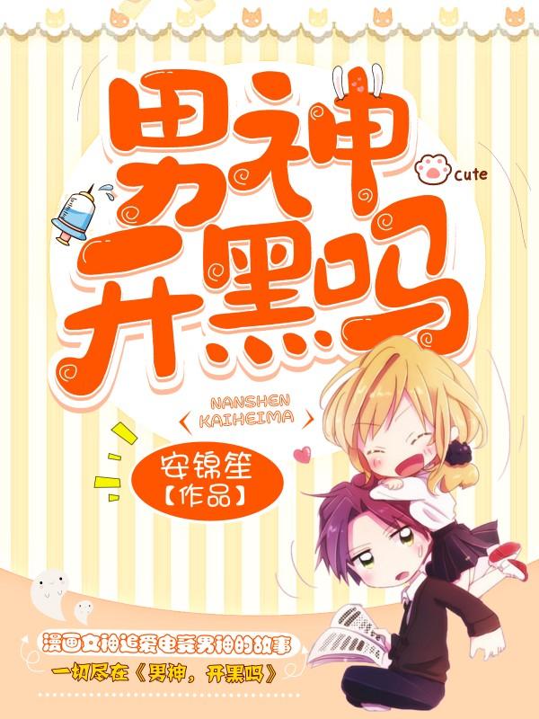 八零大院小甜妻宋玉暖顾淮安