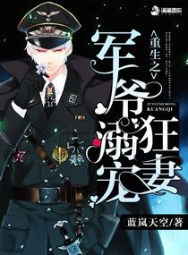 重生：我能复制天赋