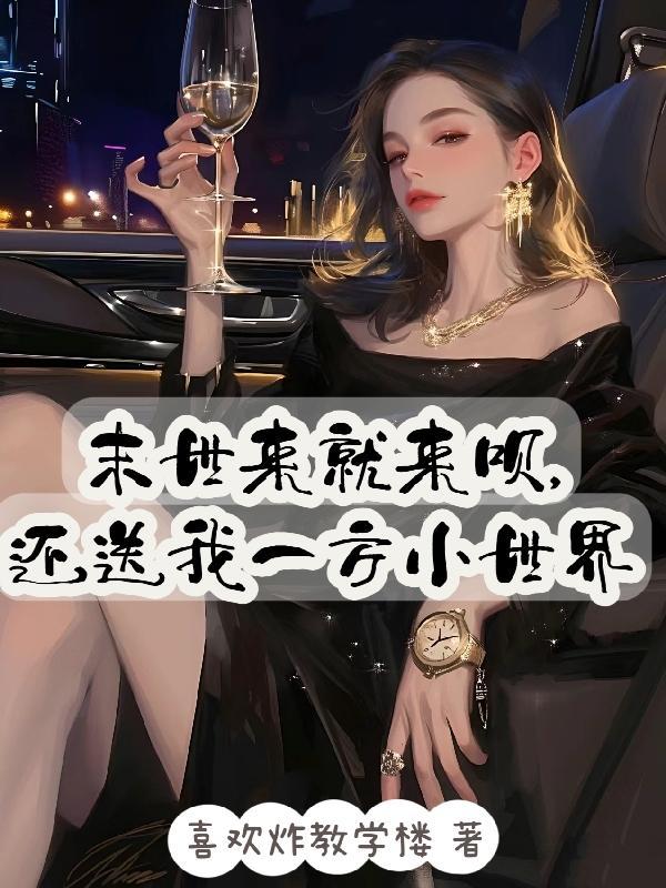 职业规划书500字