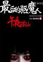 大学生职业规划书