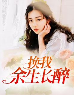鉴宝这个软件怎么样