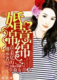 全民领主从零开始创造大千世界 闪烁星光