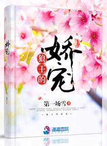 嘘这个世界的秘密被我发现了哟