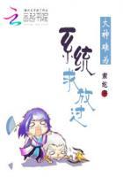 宝可梦我也有神奇宝贝啦全文