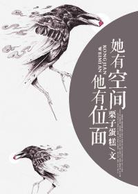 异世界网络