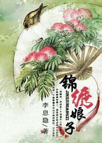 快穿之炮灰只想跑路