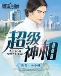 剑傲九霄废材九小姐紫夕银