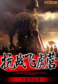 男人被女人吸引了