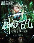 男人被吸引 表现
