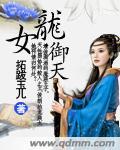 星穹铁道官网