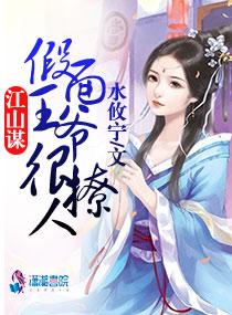 出手人间无敌全文.txt