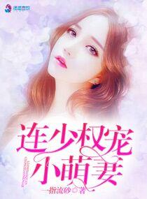 出手人间无敌张明么子
