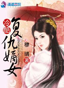 英雄联盟s11李哥