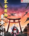 大宋农民起义