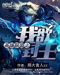 想开甜品店的模特[娱乐圈