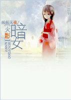 我的大师兄不是主角