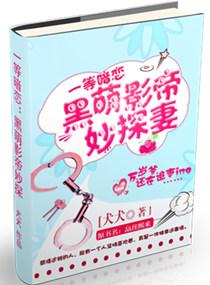 我们都勇敢一些英语