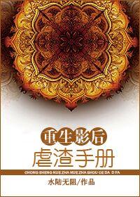 1959携带成就系统她卷了免费阅读