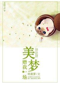 我是潘金莲歌曲