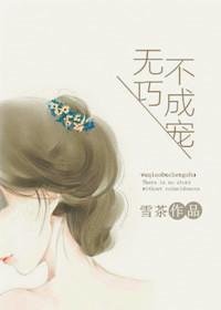我不是潘金莲电影演员