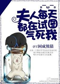 我是这般女子 演员表