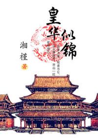 极度深寒我在末世建基地 作者金墉