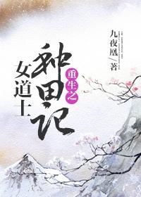 开局59年