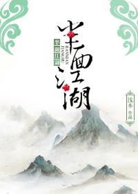 炼神无弹窗免费全文阅读