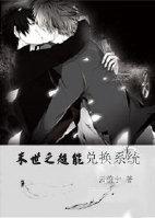 皇华似锦打一生肖