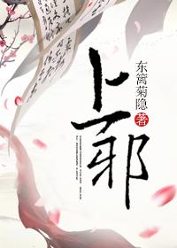 天剑三式