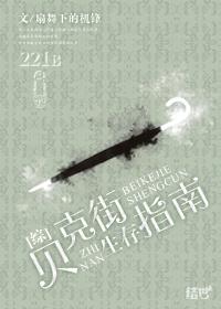 四合院带着仓库来到1959TⅩT