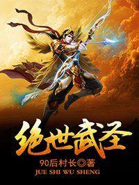 快穿之套路反派从我做起