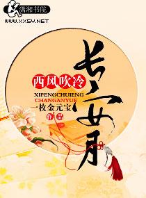 王者荣耀碎片宝箱概率