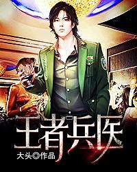 精灵文主角