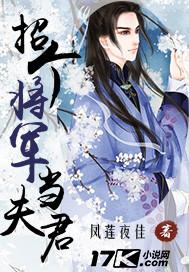 精灵种田流
