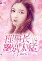 尾田懂个锤子火影