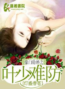 造化长生我能具现无尽天赋txt